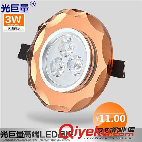 廠家直銷 LED燈大功率15WLED球泡