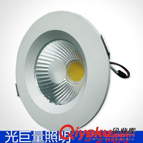 高品質(zhì)COB3寸7W筒燈 進(jìn)口光源 質(zhì)量保證