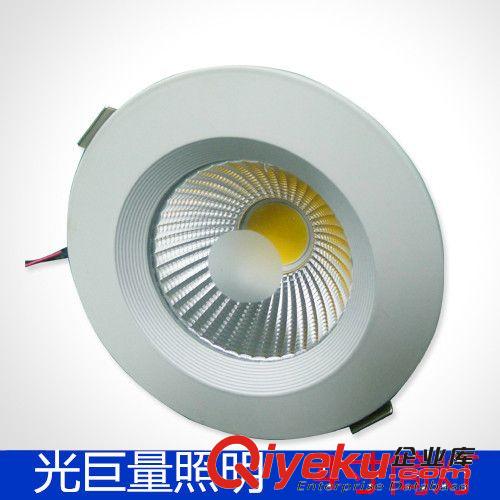 {zx1}款COB系列COB2.5寸5W筒燈 進口光源 質量保證