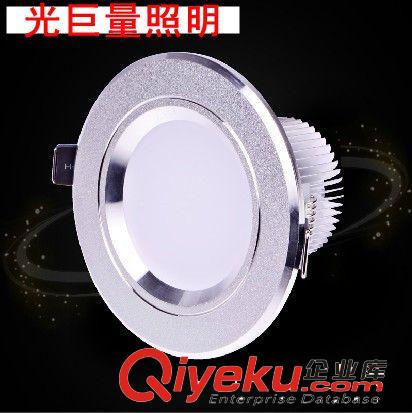 LED筒燈 3.5寸7W筒燈  節能環保 質保兩年原始圖片3