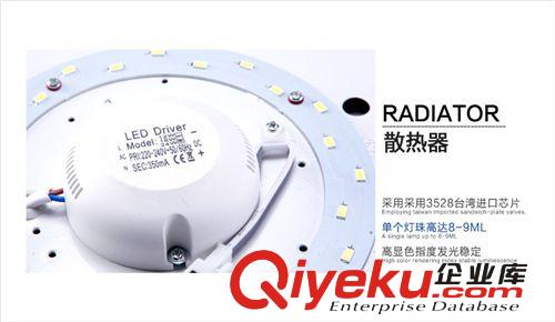 gd現(xiàn)代簡約燈 臥室客廳燈LED吸頂燈