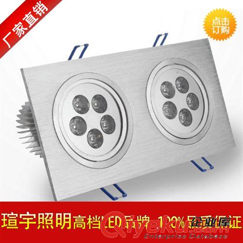 【瑄宇照明】供應(yīng)led天花燈 5W LED 方形天花燈 質(zhì)量保證