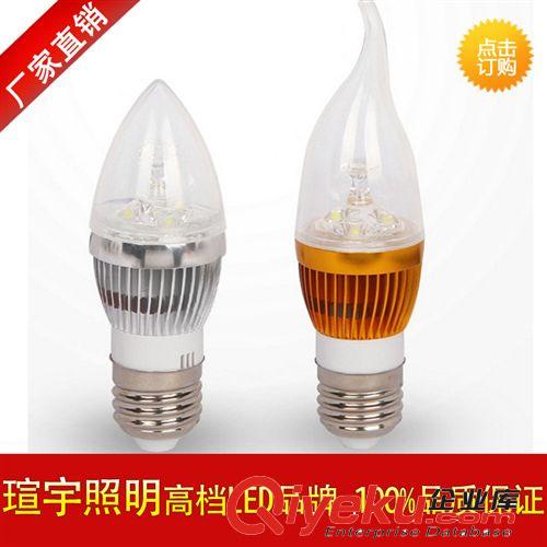 【瑄宇照明】供應(yīng)3W  LED蠟燭燈泡 帶導(dǎo)光柱 LED蠟燭燈原始圖片2
