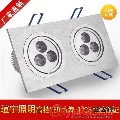 【瑄宇照明】供應led天花燈 2頭 3W LED 方形天花燈