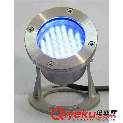 供應(yīng)LED投射燈 節(jié)能led燈 led燈廠家