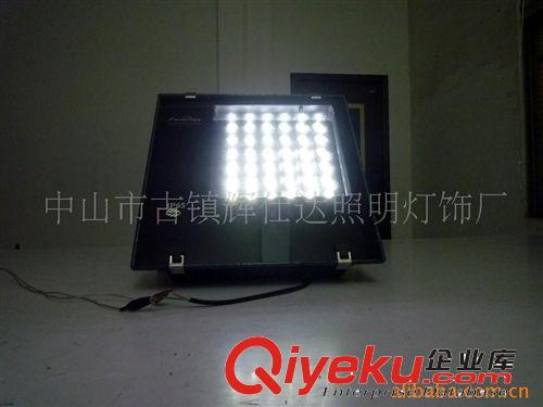 供應LED泛光燈、投射燈原始圖片2