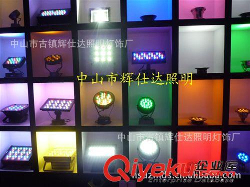 廠家供應(yīng)LED投光燈、泛光燈、投射燈、集成10W-200W原始圖片3