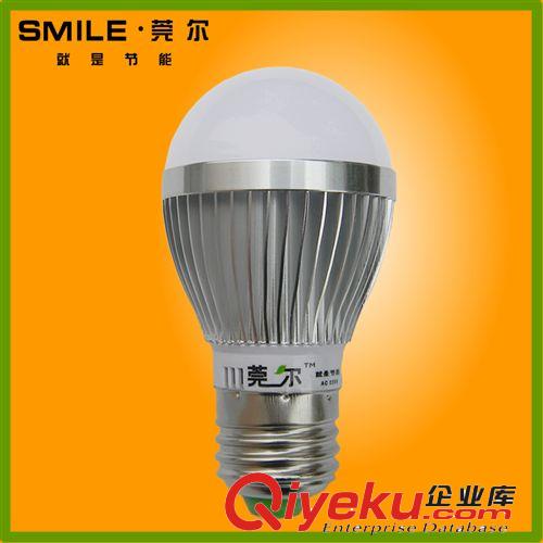 中山莞爾 新款LED燈廠家 大功率LED燈批發 車鋁球泡燈 超強節能燈