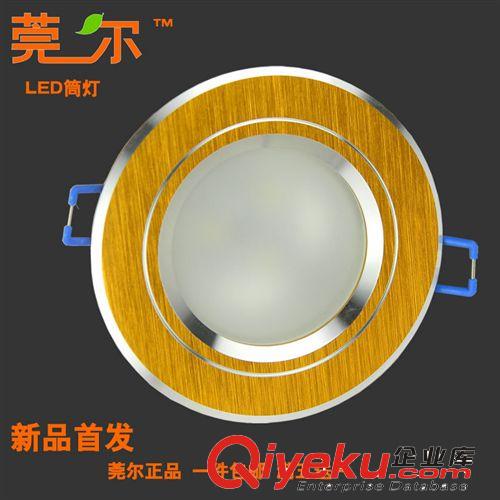 新款 LED筒燈 2.5寸LED天花筒燈 3W嵌入式 防霧節(jié)能筒燈廠家批發(fā)