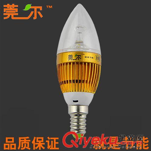 LED玉米燈 led燈泡 360度發光