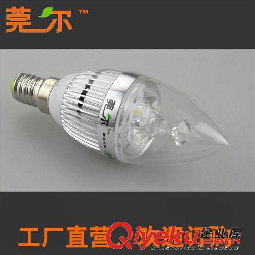 莞爾LED蠟燭燈廠家 大功率LED 尖泡燈 拉尾燈 LED球泡燈 電燈泡