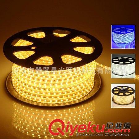 高品質(zhì) 50W led投光燈 led泛光燈 戶外射燈 LED投光燈50瓦投光燈