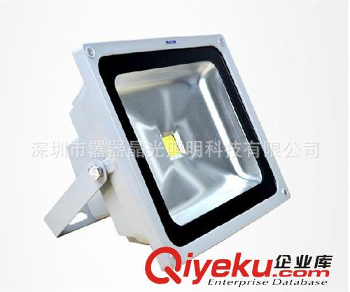 高品質(zhì) 20W led投光燈 led泛光燈 戶外射燈 LED投光燈 30瓦投光燈原始圖片2