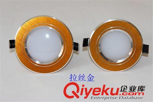 高品質 led 3W 太陽花筒燈 磨砂 高光 沙銀 象牙白 筒燈 質保2年原始圖片2