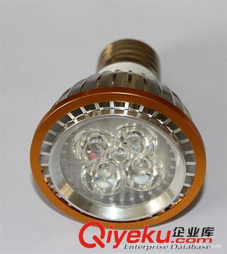 高品質 led燈杯 led射燈杯 E27燈杯3W 4W 5W