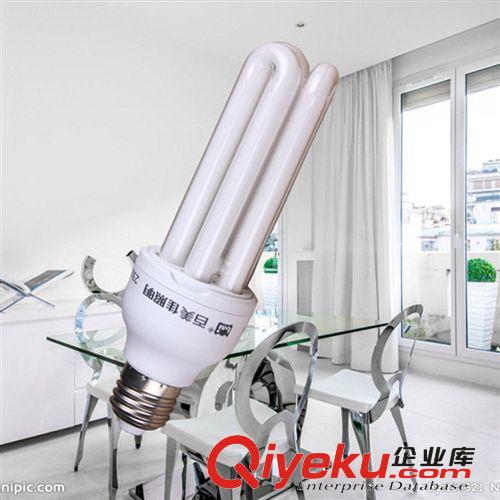 中山廠家現貨批發23W 3u節能燈 3U型家居節能燈 E27三基色節能燈原始圖片2