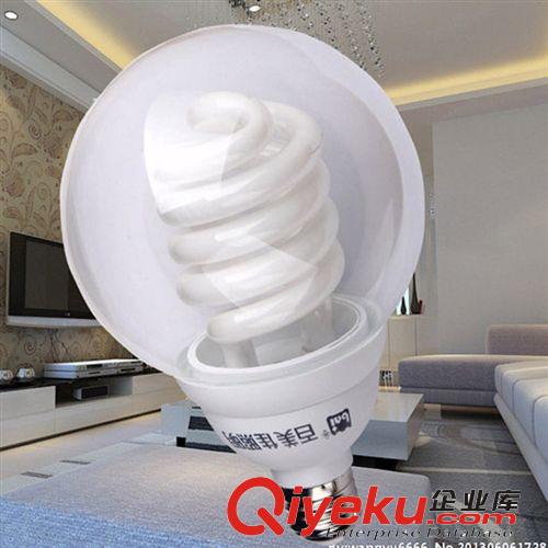廠家供應(yīng)led鋁材球泡燈 照明超亮LED圓球形玻璃燈泡