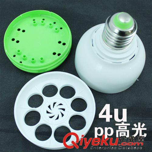 中山市節能燈中/大4四u/pc pp高光塑料三件套 4u外殼廠家直銷批發