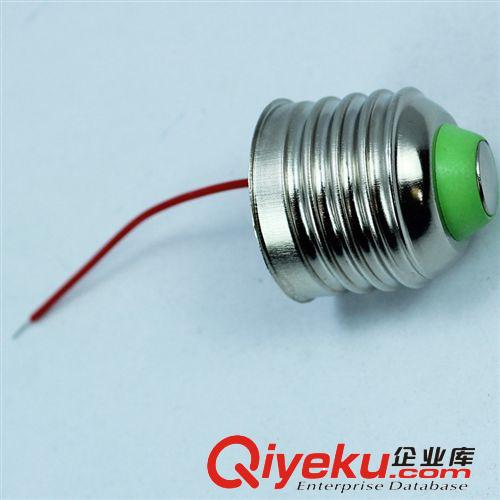 E27/E14燈頭節能燈 LED球泡燈頭套件鍍鋅/鍍煉燈燈頭廠家直銷批發