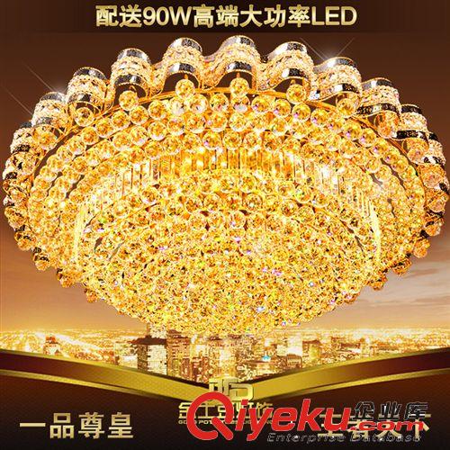 金色LED水晶燈 傳統(tǒng)圓形水晶燈具吸頂燈 黃色客廳燈飾 廠家直銷(xiāo)原始圖片2