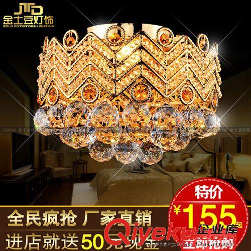 圓形水晶燈 吸頂?shù)案鉄?led水晶燈飾燈具 直徑40CM 古鎮(zhèn)廠家批發(fā)