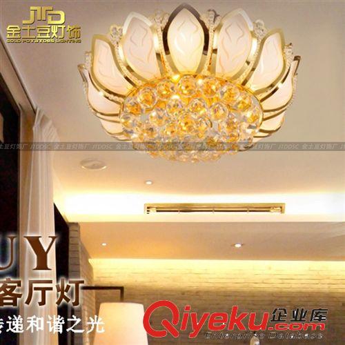 金色LED水晶吸頂燈 長方形水晶燈 大客廳燈具中山燈飾 古鎮廠批發