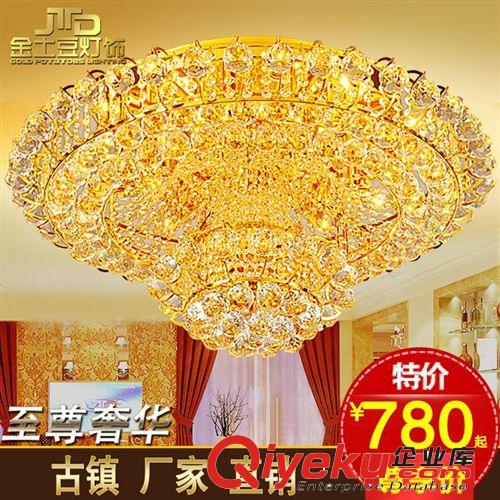 創(chuàng)意百搭七彩旋轉(zhuǎn)木馬吸頂LED燈 水晶燈 客廳燈具  廠家批發(fā)