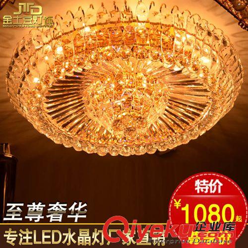 廠家批發 金色黃色大廳吊燈 別墅復式樓客廳水晶大吊燈 樓梯燈具