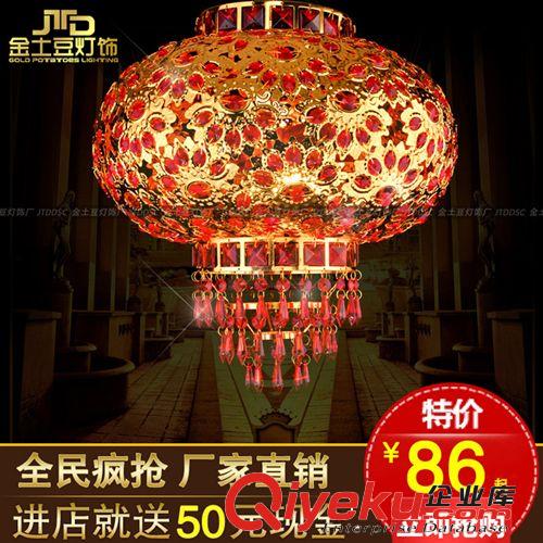 吸頂燈 時尚金色水晶吸頂燈 現代歐式臥室餐廳燈具 廠家批發