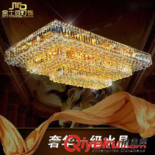 金色LED水晶吸頂燈 長方形水晶燈 大客廳燈具中山燈飾 古鎮(zhèn)廠批發(fā)原始圖片2