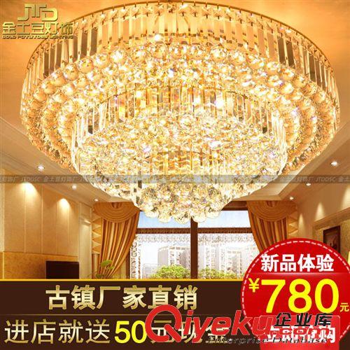 水晶燈 LED吸頂燈 現(xiàn)代簡約臥室燈 燈飾燈具 走廊過道燈 廠家批發(fā)