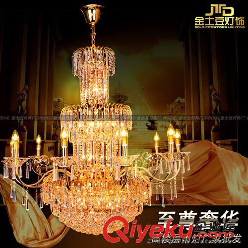 歐式 水晶燈 吸頂燈 簡(jiǎn)約臥室燈 時(shí)尚走廊玄關(guān)過(guò)道燈飾 廠家批發(fā)