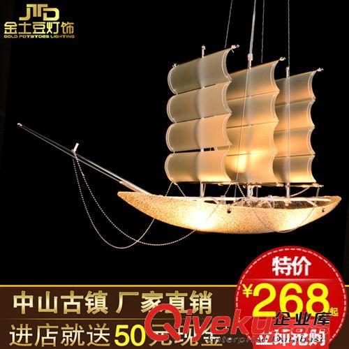 金色LED水晶吸頂燈 長方形水晶燈 大客廳燈具中山燈飾 古鎮廠批發