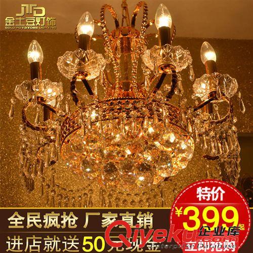 蓮花王子水晶燈 現代時尚客廳吸頂燈 簡約溫馨臥室燈飾餐廳燈具