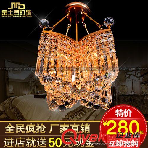 金色LED水晶燈 傳統(tǒng)圓形客廳臥室吸頂燈具燈飾直徑0.6米古鎮(zhèn)廠家