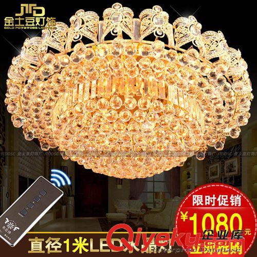 水晶燈 LED吸頂燈 現(xiàn)代簡約臥室燈 燈飾燈具 走廊過道燈 廠家批發(fā)