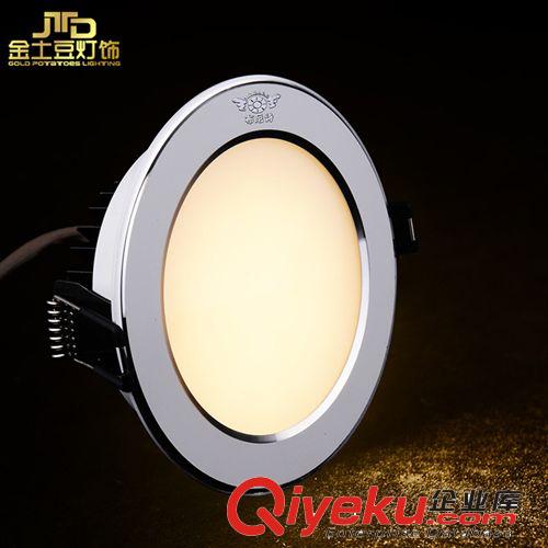 筒燈 3W-18W節(jié)能燈 LED天花燈客廳燈射燈超亮防霧 筒燈 廠家批發(fā)原始圖片2