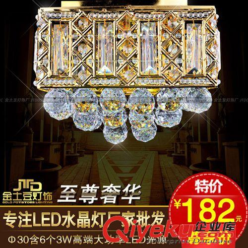 三頭吊燈 時尚餐廳吧臺吊燈 現代簡約書房臥室燈具 廠家批發