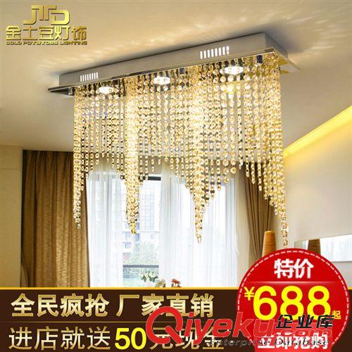 吊線燈 LED餐廳吊燈 浪漫長方形吧臺燈 愛心水晶吊線燈 廠家批發