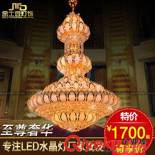 復式樓吊燈 金色水晶燈飾客廳吊燈 餐廳燈具 中山古鎮廠家