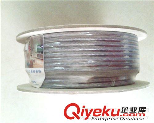 飛利浦高清雙屏蔽抗干擾數(shù)字電視線128編 SWV6351/93-50原始圖片2