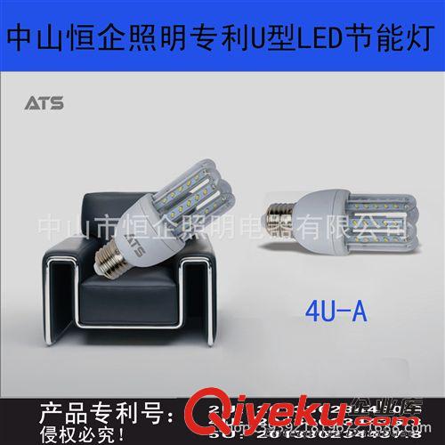 廠家直銷LED 5UC節(jié)能燈 wq替代傳統(tǒng)節(jié)能燈產(chǎn)品 玉米燈
