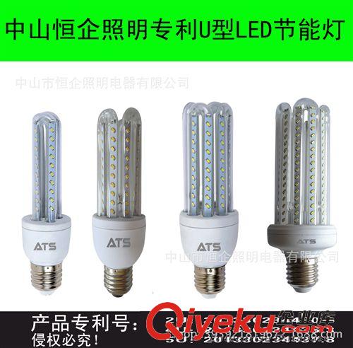 廠家直銷LED 5UC節(jié)能燈 wq替代傳統(tǒng)節(jié)能燈產(chǎn)品 玉米燈原始圖片3