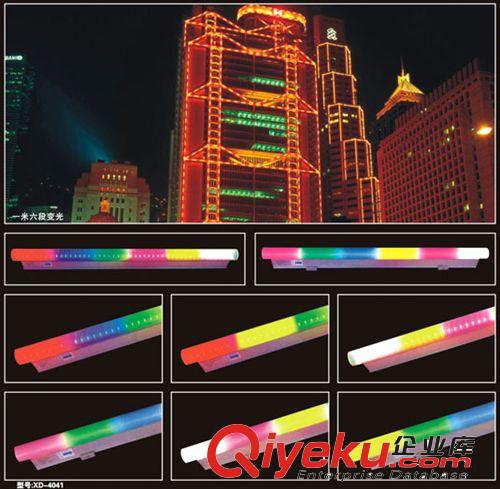 專業(yè)提供 貼片led護(hù)欄管 七彩led護(hù)欄管