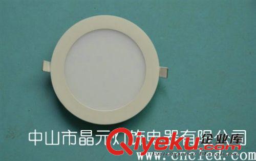 廠家供應 圓形調光led面板燈 嵌入式led面板燈