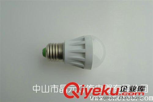 供應(yīng)批發(fā) 新款led球泡燈 壓鑄led球泡燈原始圖片3