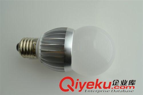 led天花燈廠家專業生產 高光led天花燈6w