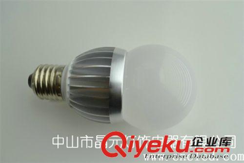 專業生產 應急led球泡燈 防水led球泡燈原始圖片2