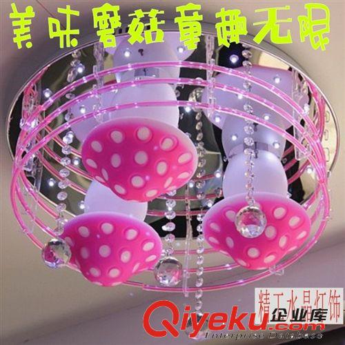 精工兒童燈男孩女孩臥室吸頂燈創意簡約彩色蘑菇云朵燈LED卡通燈