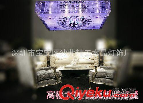 簡約現代客廳LED吸頂燈送雙遙控音樂MP3歌廳燈具 一件代發有現貨